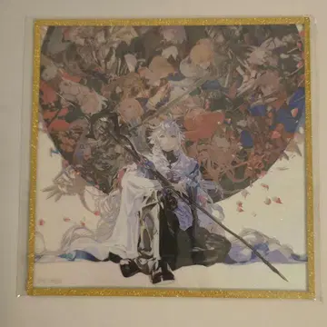 FGO 최종 재림전 글리터 아크릴 색지