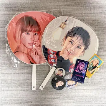 TWICE CHAEYOUNG 트와이스 채영 굿즈 부채 캔뱃지