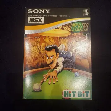 [ 상자만 ] 소니 MSX 게임 소프트 컴퓨터 당구