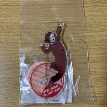주술회전 쿠기사키 노바라 유년기