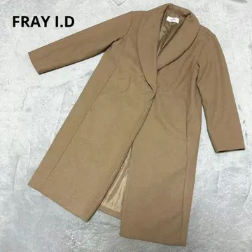 [새상품급] FRAY I.D 프레이 아이디 체스터 코트 프리 사이즈