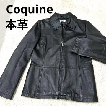 Coquine 여성용 가죽 재킷 블랙 돼지 천연 가죽