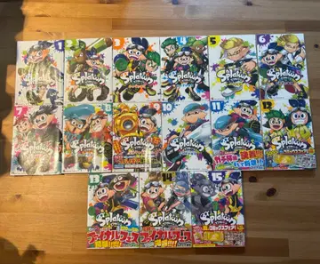 스플래툰 1-15권 세트 커버 포함