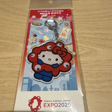 헬로키티 x 미야쿠미야쿠 아크릴 키링 EXPO2025 산리오
