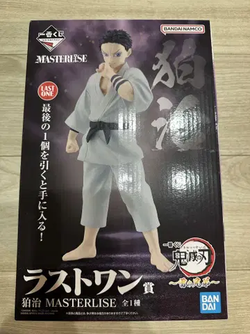 BANDAI NAMCO MASTERLISE 코마치 피규어
