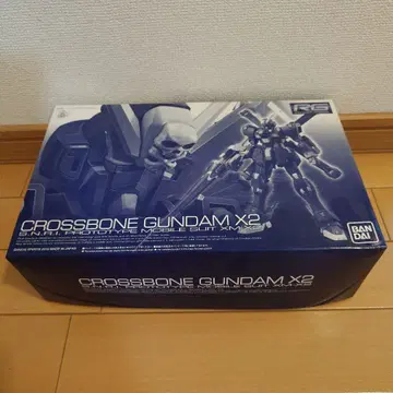 RG 1/144 크로스본 건담 X2
