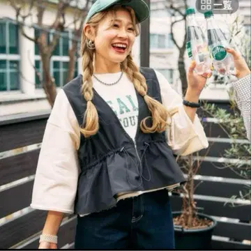 렙심 개더 2WAY 베스트 새상품