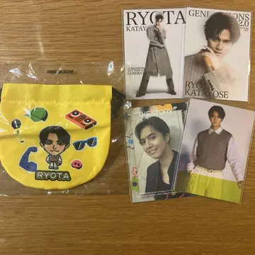 카타요세 료타 포토 카드 복조리 회장 한정판