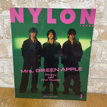 NYLON JAPAN 2월호 Mrs. GREEN APPLE 특집