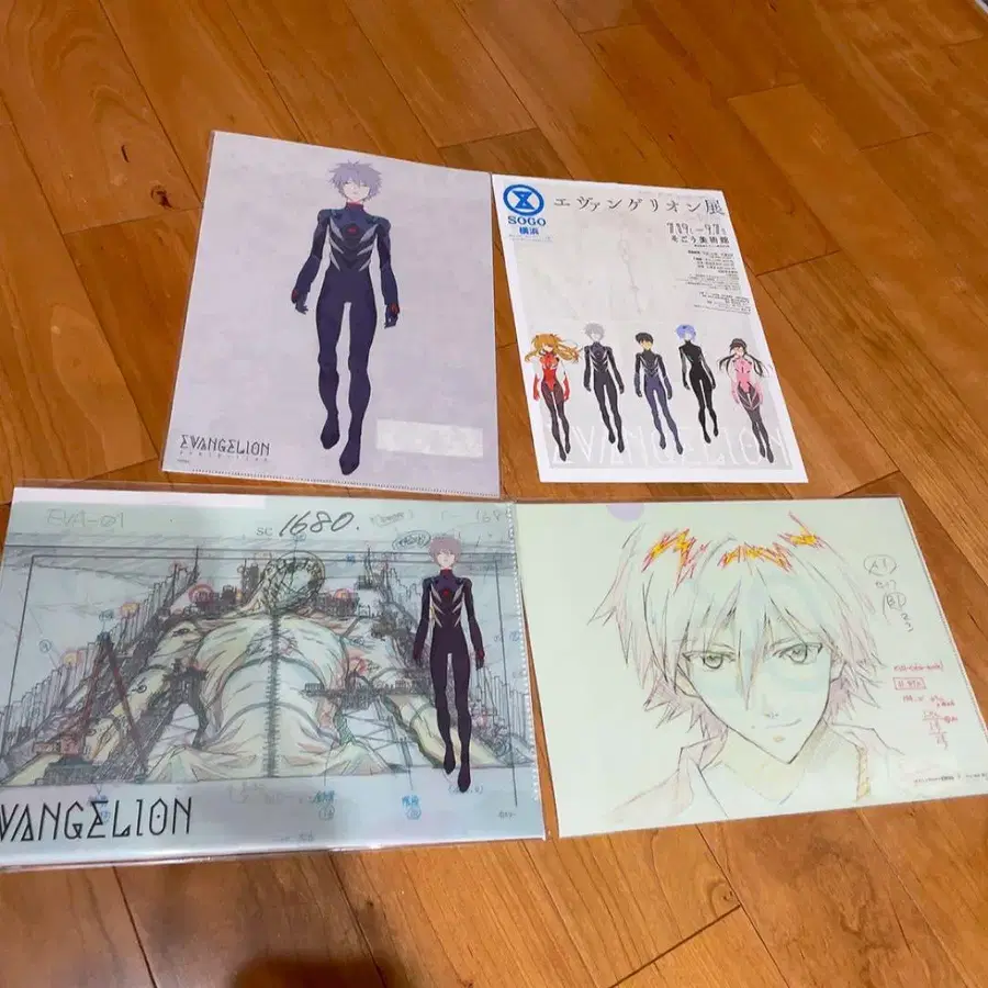 1번째 상품 이미지