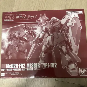 HG 1/144 메사 타입 F02형