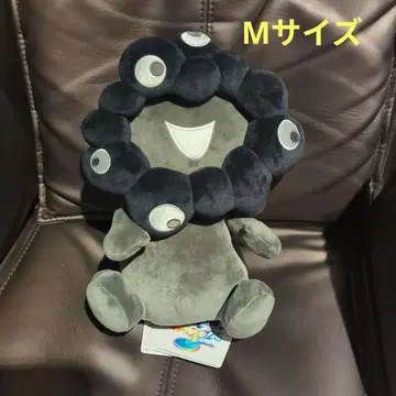 M 사이즈 택 포함 새상품 블랙 미야쿠미야쿠 오테다마 봉제 인형