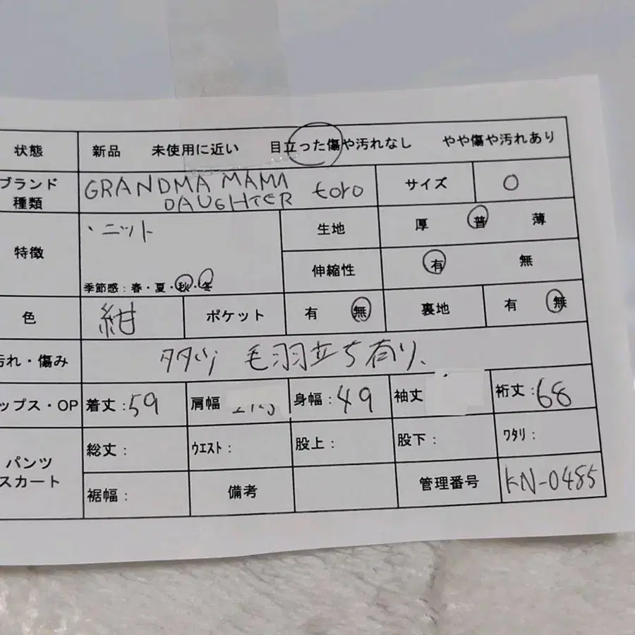 2번째 상품 이미지