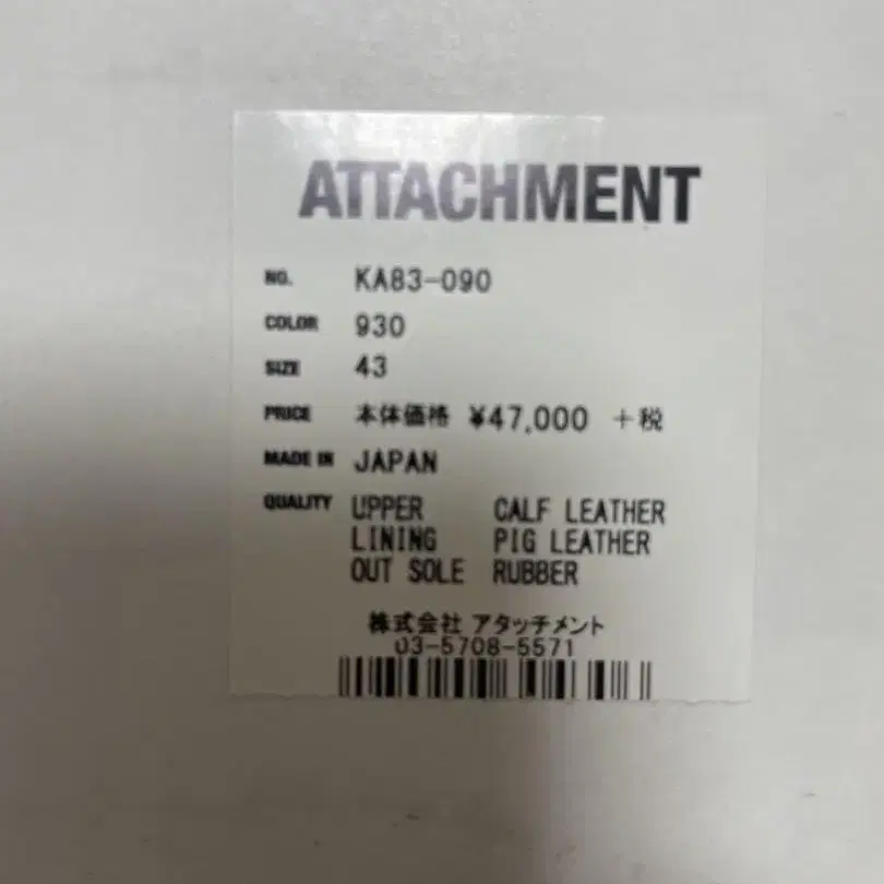 9번째 상품 이미지