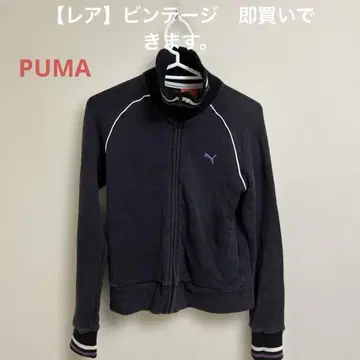 [ 레어 ] PUMA 다크 그레이 집업 자켓 L