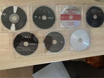 미우라 다이치 다이치시키 DVD CD 세트