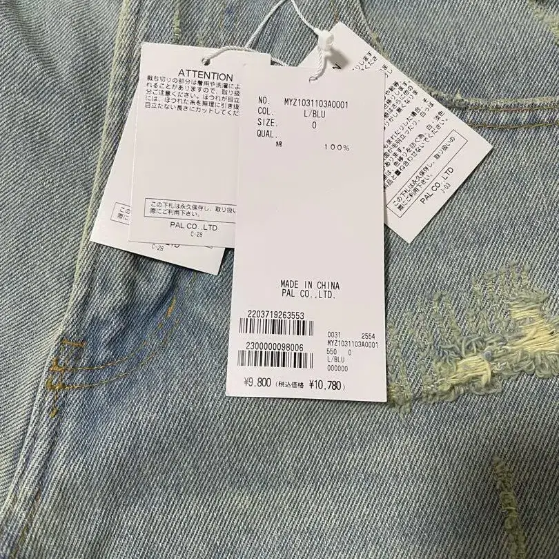 5번째 상품 이미지