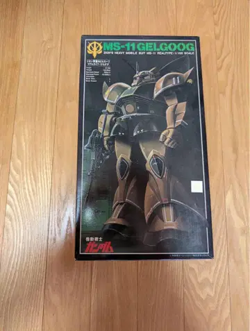 기동전사 건담 MS-11 GELGOOG 1/100 리얼타입 겔구그