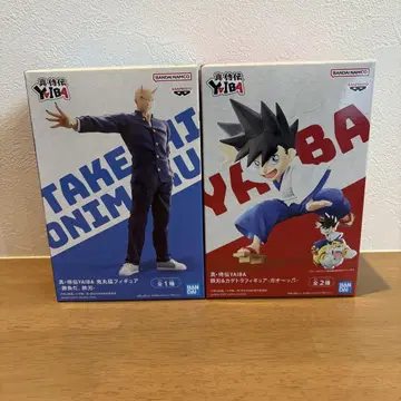 YAIBA 피규어 세트 철인 귀환마