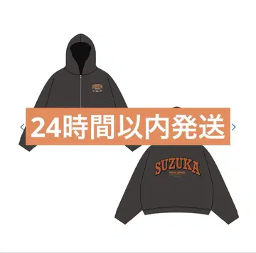 FRUITS ZIPPER 진세이 스즈 후드티