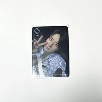 JO1 사토 케이고 HITCH HIKER 럭키 드로우