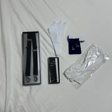 블랙 서스펜더와 부속품 세트