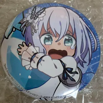 뱅드림! 걸파 피코 캔뱃지 쿠라타 마시로