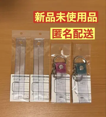 타워 레코드 은색 테이프 키링 4개 세트