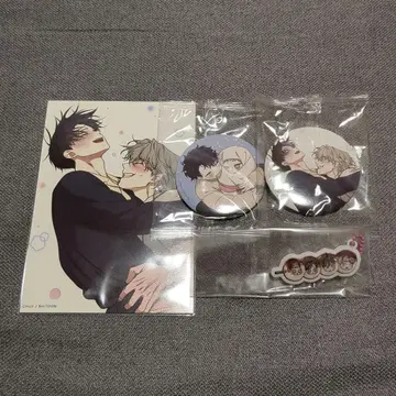 물가의 밤 마랑 키링 캔 거울 메시지 카드