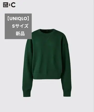 스무스 코튼 크루넥 스웨터 GREEN