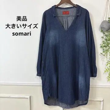 32 새상품급 빅 사이즈 somari 데님 원피스