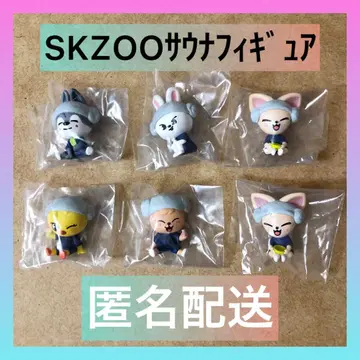 SKZOO 사우나 피규어 묶음 판매