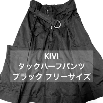 KIVI 턱 하프 팬츠 블랙 프리 사이즈