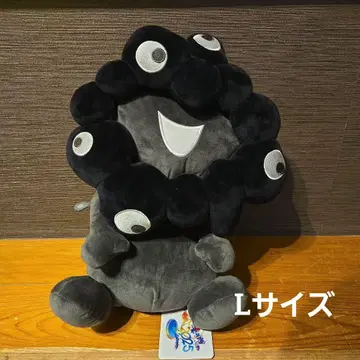 미야쿠미야쿠 오테다마풍 봉제 인형 블랙 L