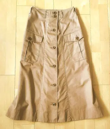 MHL. 베이지 롱 스커트