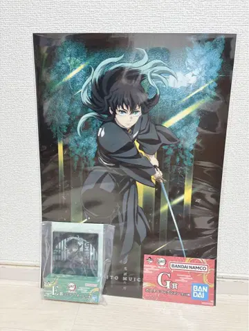 귀멸의 칼날 제일복권 토키토 무이치로 미니 아트 보드 포스터