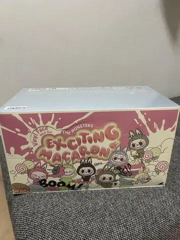Exciting Macaron 박스 세트