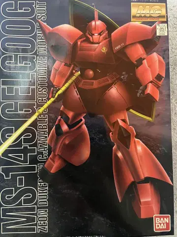 BANDAI MS-14S GELGOOG 건담 프라모델
