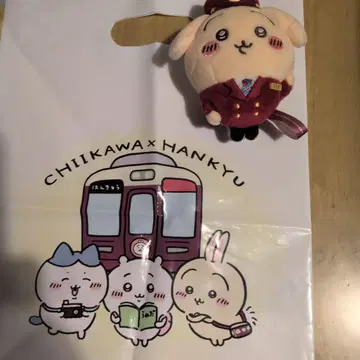 치이카와(먼작귀) HANKYU 콜라보 키링