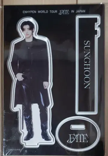 ENHYPEN FATE 아크릴 스탠드 SUNGHOON