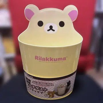 코리락쿠마 멀티 BOX 쓰레기통, 소품함으로도 활용 가능
