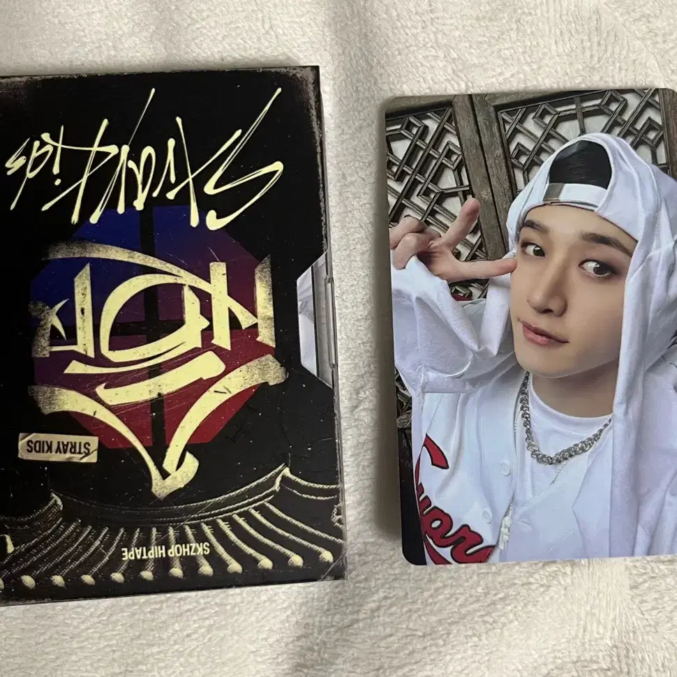 Skiz Stray Kids album and poca