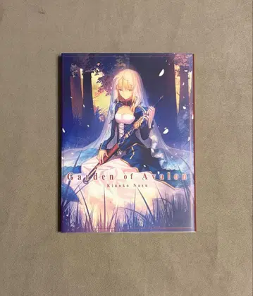Garden of Avalon