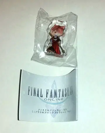 FF14 미니 아크릴 블록 컬렉션 미스테르