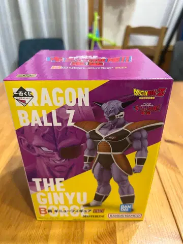 드래곤볼 Z B상 기뉴 특전대!! 습래 미개봉