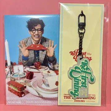 창민 회장 한정판 러버 키링