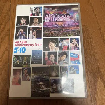 아라시 DVD