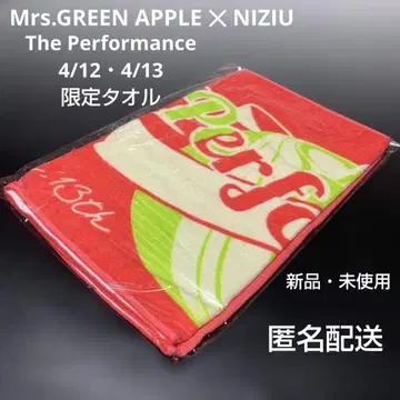 Mrs.GREEN APPLE NIZIU 한정판 타월 새상품 미사용