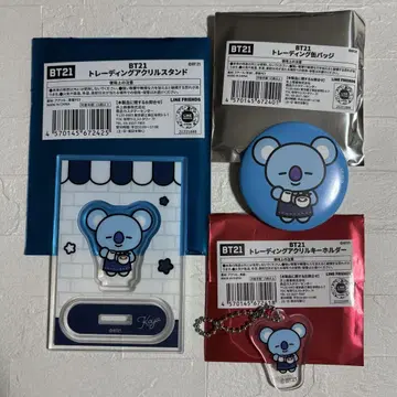 BT21 스이파라 KOYA 3종 세트