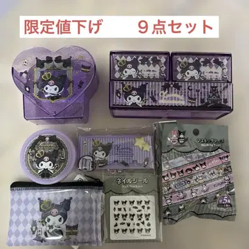 [11월 한정 가격 인하] 쿠로미 20주년 굿즈 9세트